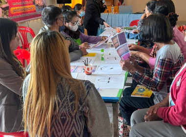 วันที่ 26 ธันวาคม 2566 ... พารามิเตอร์รูปภาพ 5